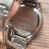 [USED] SEIKO SPIRIT SMART