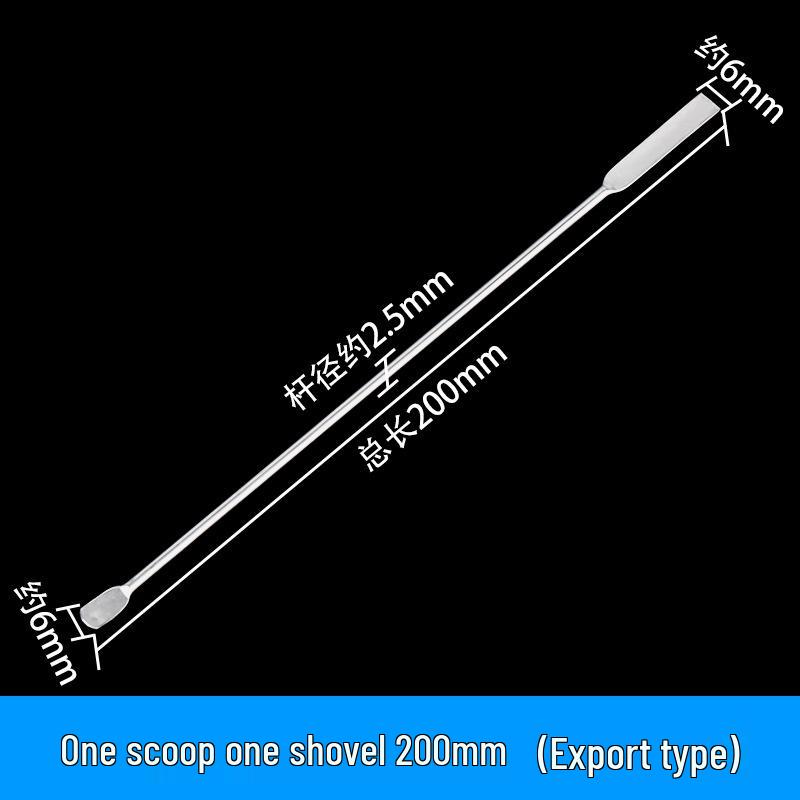 Микро-дозирующая ложка/скребок из нержавеющей стали (10-40cm)