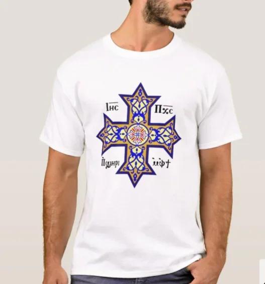 Ethiopians Coptic Orthodox Cross TShirt Summer Cotton Short Sleeve ONeck Mens T Shirt New S3XL