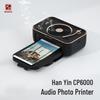 Портативный беспроводной фотопринтер Hanyin, штекер CN (адаптер в комплекте)