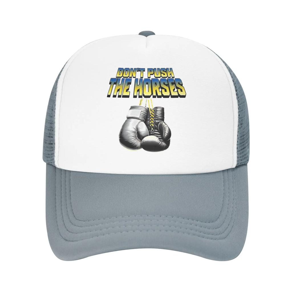 Dont Push The Horses Funny Meme Quote Baseball Cap For Men Women Breathable Cooling Mesh Side Sun Hats Caps For Casual Wear