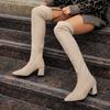 Осень Зима Эластичные Утягивающие Женские Носки Луты Мода Женские Толстый Каблук Выше Колена Высокие Ботильоны