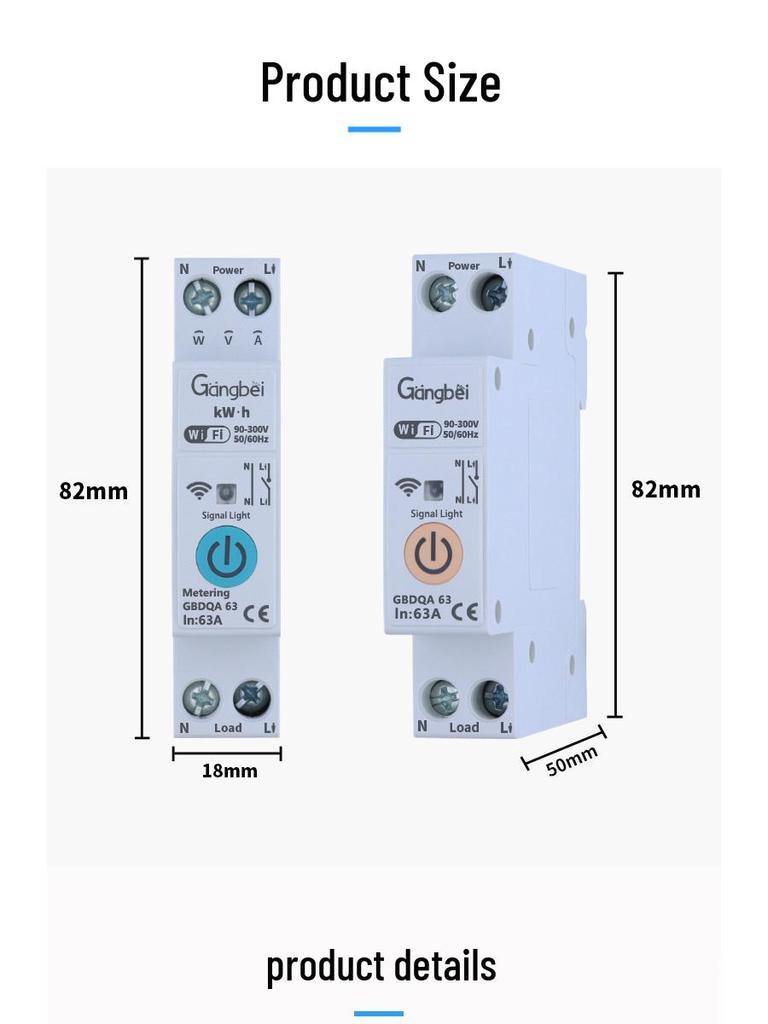 Умный 63A 1P WiFi Автоматический выключатель с беспроводным пультом дистанционного управления для умного дома