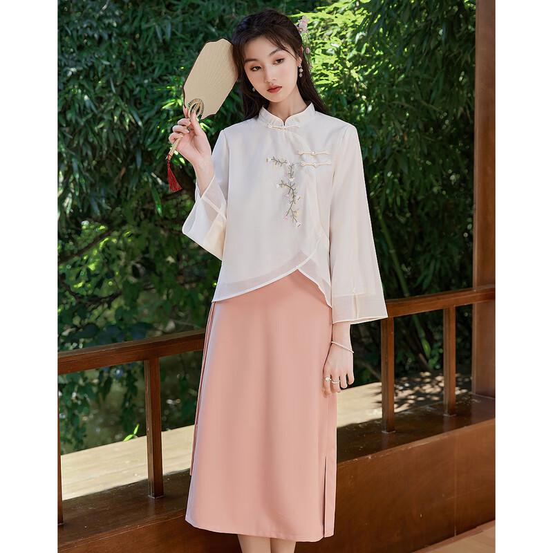 Sishuinianhua Elegant Long-Sleeve Top & Mid-Length Skirt Set