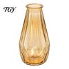 Smoke Gray Flower Holder Decorative Vase, Transparent Glass Style for Home Durable Vase Decor, Modern Thickened Floral Container Fresh And Dried