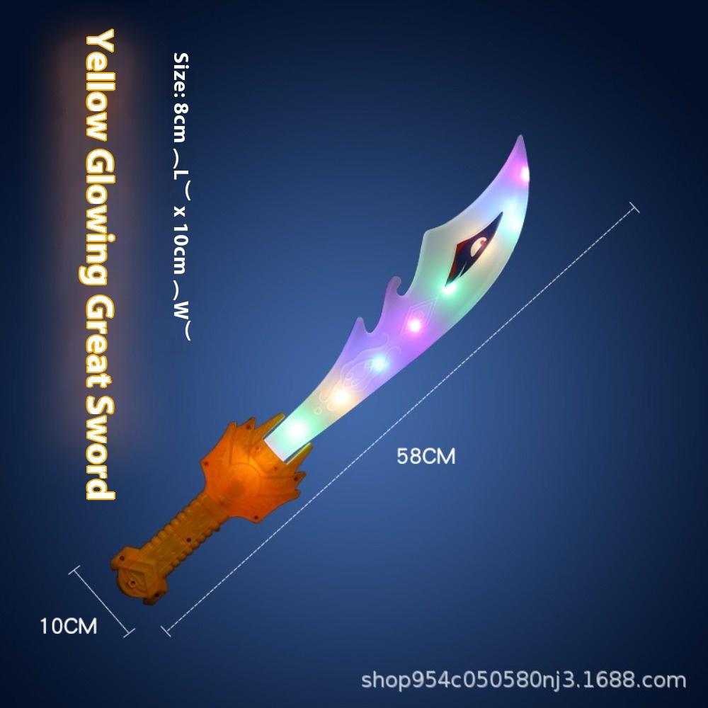 New Children's Luminous Lights Music Toy Knife Simulation Dragon Slayer Knife Sound Flashing Knife