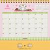 Sanrio 2026 Hanamaru Obake Paper Desktop Ring Calendar (622206)