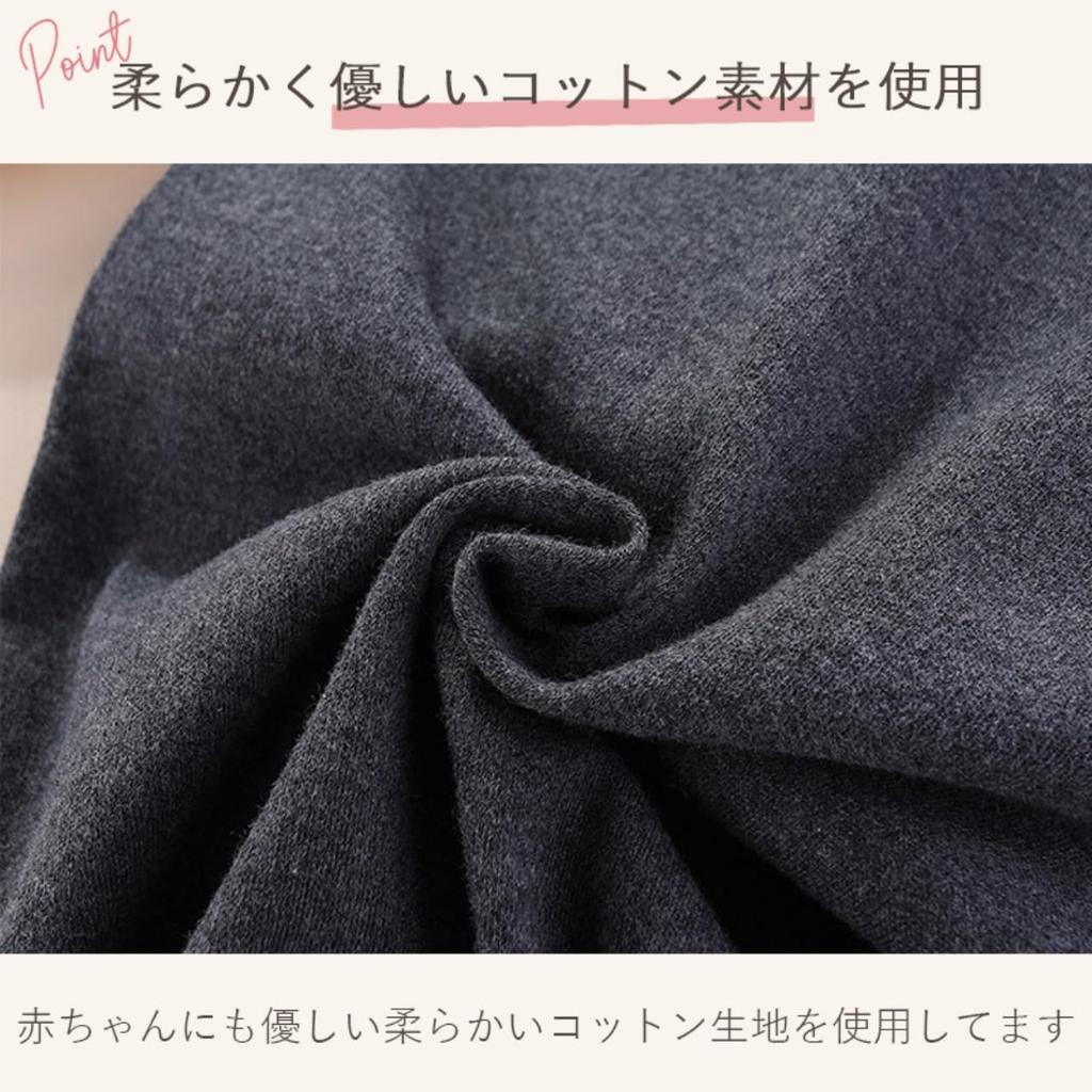 Церемония Baby Shrine Длинный Baby Baby Темный церемониальный костюм [CORELAVISH] Платье, Платье для мальчиков, Визит, Выписка, Весна, Осень, Зима, Рукав, Жилет,