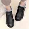 Женские зимние ботинки Нескользящая подошва Толстая амортизирующая стелька и Мягкая теплая зимняя обувь для пожилых женщин Зимние ботинки
