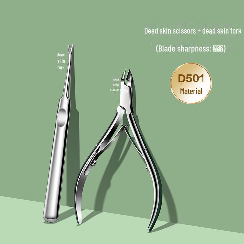 Набор маникюрных ножниц из нержавеющей стали для кутикул и ногтей