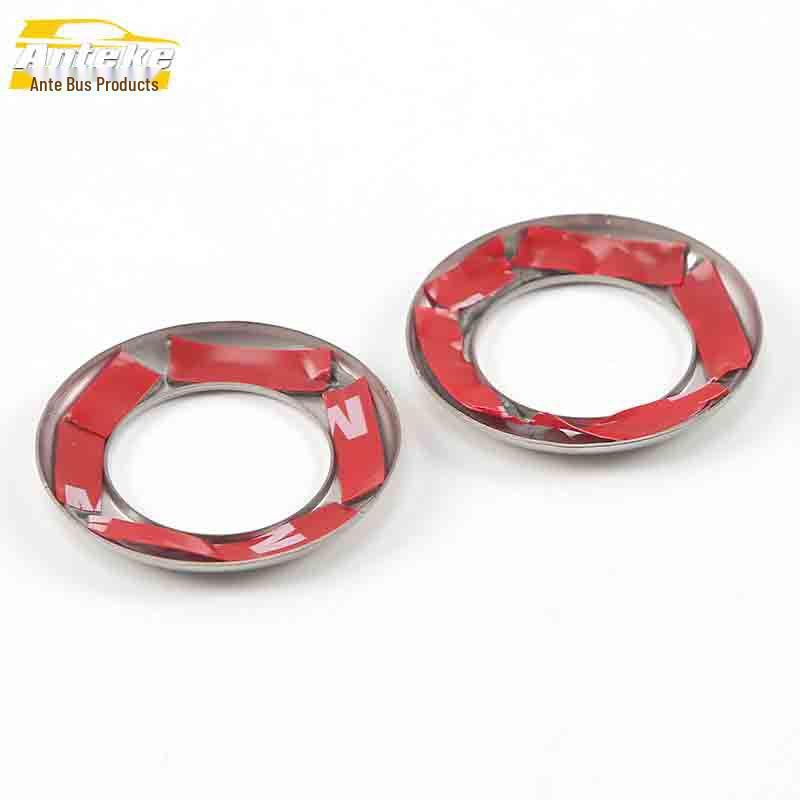 Светящееся кольцо для регулятора подголовника Karoq: Декоративная наклейка на переключатель спинки