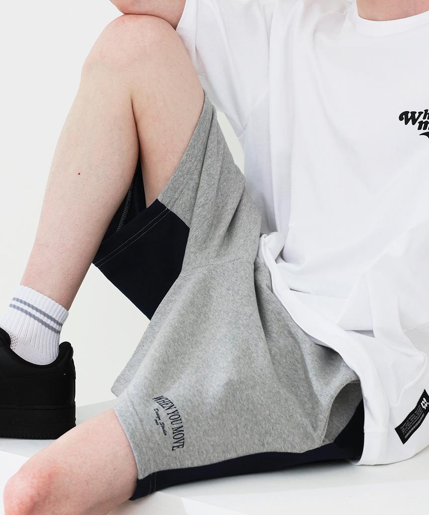 WHEN YOU MOVE Half Contrast Elastic Waist Wide Logo Shorts Gray