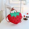Special-shaped Bag Personalized Creative Small Bag Women's 2025 New Strawberry Bag Shoulder Crossbody Small Round Bag