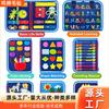 Clothing Toys Kindergarten Life Teaching Aids Enlightenment Children'S Early Education Puzzle Busy Felt Learning Board