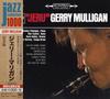 CD GERRY MULLIGAN Jeru SICP4024 Sony Records В 2013 году Япония ObiJazz Б/у