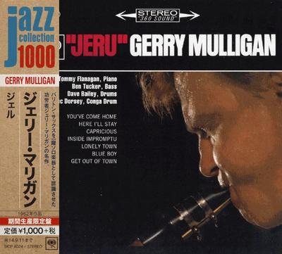 CD GERRY MULLIGAN Jeru SICP4024 Sony Records В 2013 году Япония ObiJazz Б/у
