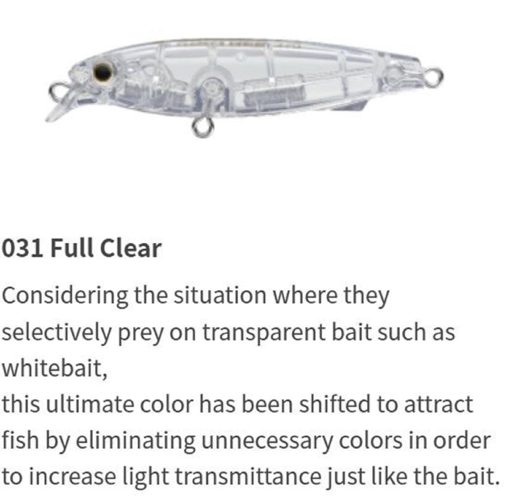 Maria Souther S75 15 грамм Тонущая приманка 031 (4235)