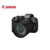 Canon Полнокадровая беззеркальная камера EOS R6 Mark III (Китайская версия)