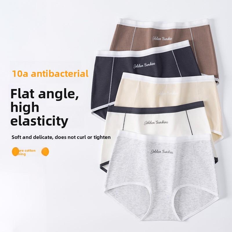 Large Size Women's Spring and Autumn Pure Cotton 10A Antibacterial Flat Angle Underwear