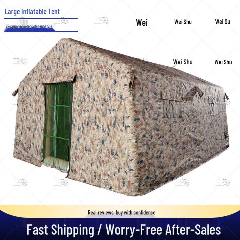 Weishu Inflatable Military & Camping Tent
