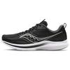 Женские кроссовки Kinvara 13 'Black Silver' Saucony S10723-05