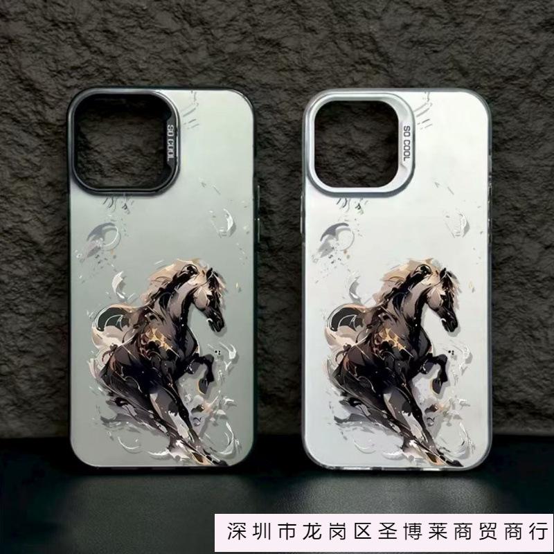 Новый конь Pentium подходит для чехла на мобильный телефон iphone17 Apple 16promax/15 противоударный 14pro13 Guochao