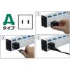 Переходник-адаптер для путешествий за границу Eleplug Value Set из 2 шт. Тип A, тип 10 А, 250 В, одобренный исключительный продукт Road Warrior RWG-PS01 + (Америка,