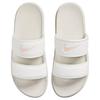 Nike Offcourt Duo Comfortable Fashion Non-Slip Durable Slide Sandals Women Footwear White DC0496-105