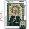 Популярная 5D Diy вышивка крестом Религиозная живопись полная дрель набор для вышивки крестом настенная наклейка домашний декор