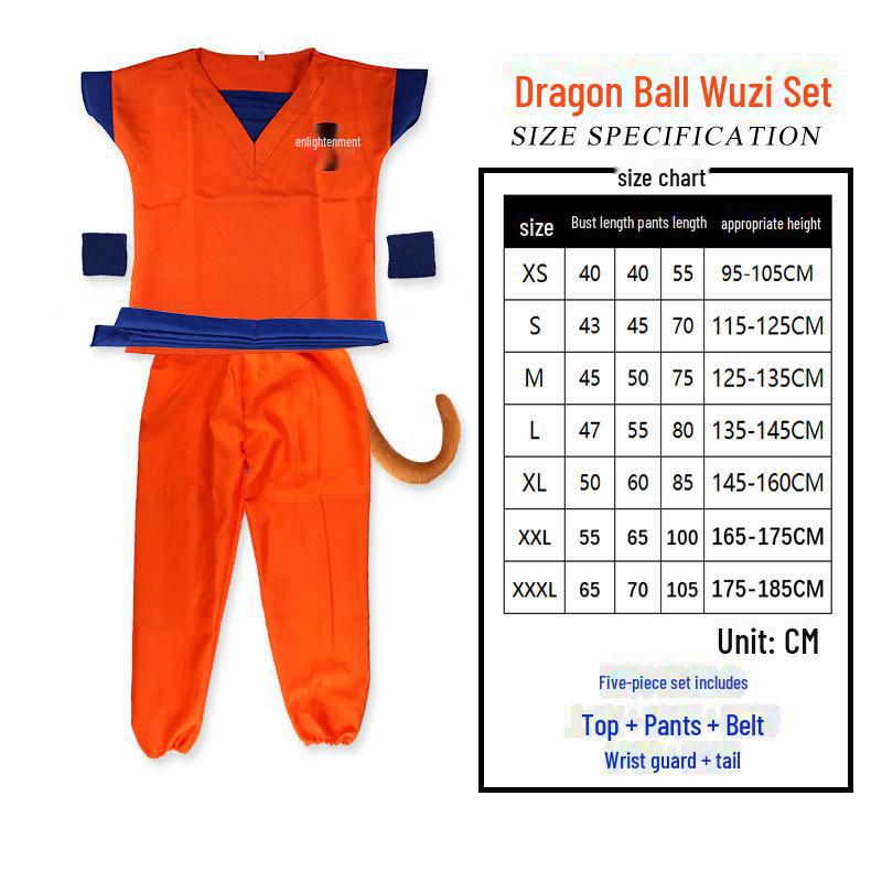 Детский день Dragon Ball Goku Косплей Костюм Набор для мальчиков и девочек