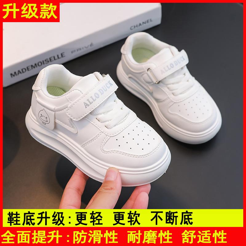 New autumn and winter sports shoes children's leather waterproof boys and girls velvet warm children running shoes tide