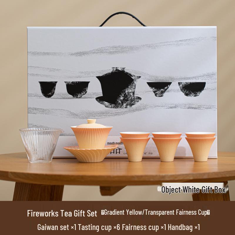 Набор гайвань и чашек для чая с градиентным фейерверком - Высококачественный керамический набор для чая Кунг-фу с подарочной коробкой для сувенира на Праздник Весны
