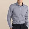 Men's Mulberry Silk Summer Solid Color Non-iron Long-sleeved Shirt Business Casual Anti-wrinkle Professional Shirt