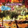 Микс CD SPIRAL SOUND  Drive In Jamaica 4.5 SSCD011 Spiral Sound JP 2014 Япония Японская Клубная Музыка