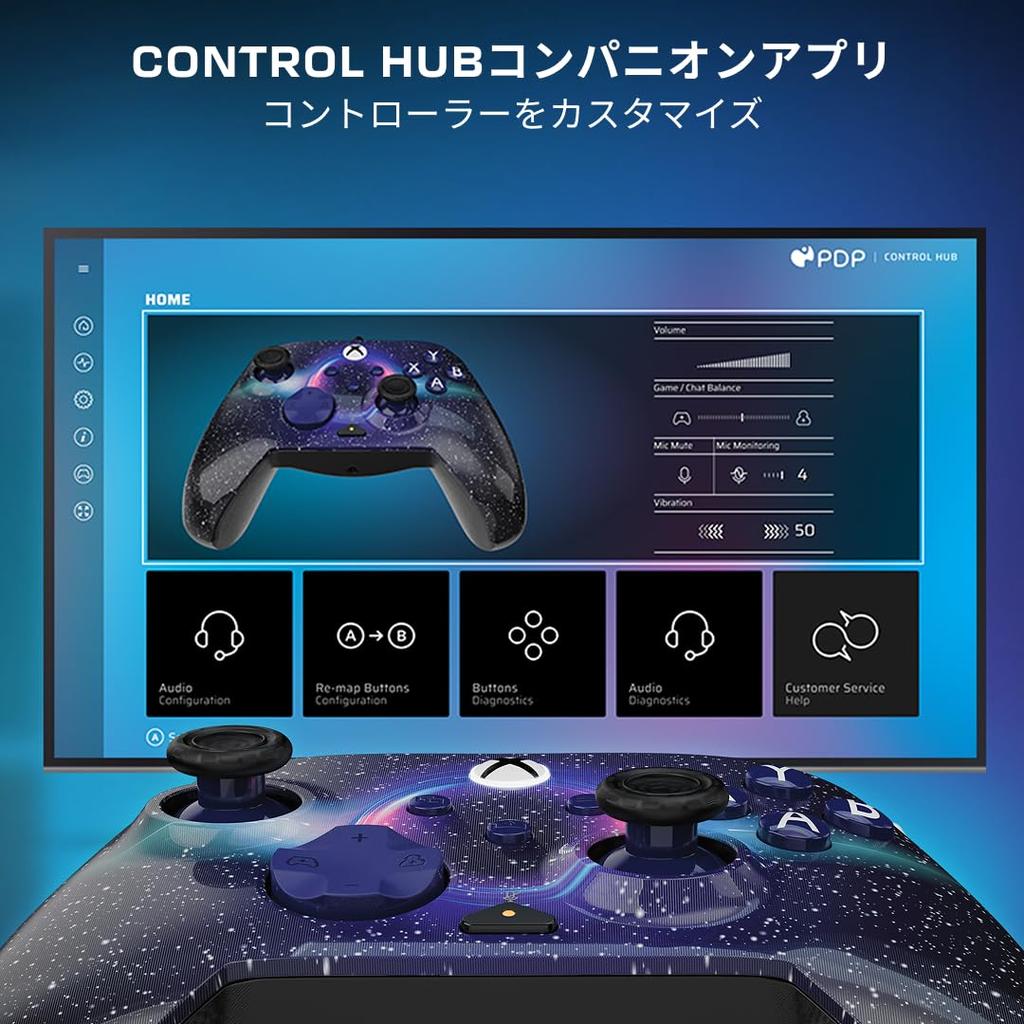 Officially Licensed by Turtle Beach Rematch Advanced Dark Cosmos Compatible with Xbox Series Xbox and Windows PC Lenticular Hair Mappable Back Audio