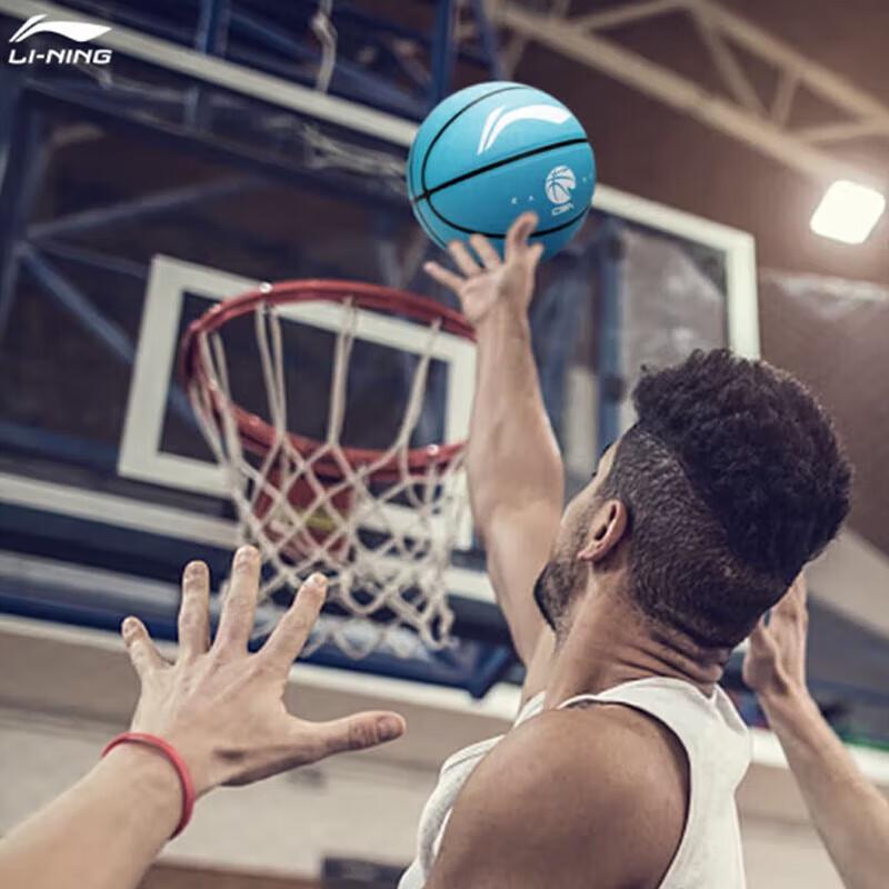 Классический резиновый баскетбольный мяч Li-Ning CBA