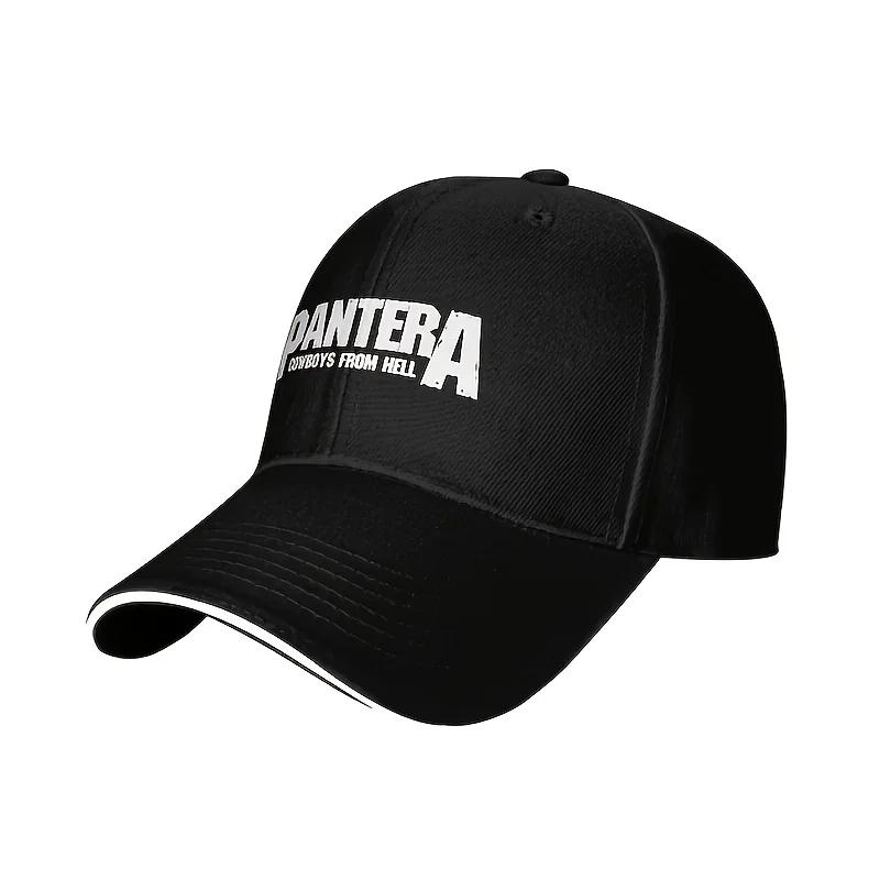 Pantera Band " From Hell" Baseball Cap - Black, Lightweight Polyester, Adjustable Fit, Casual Style, Hand Wash or Dry Clean