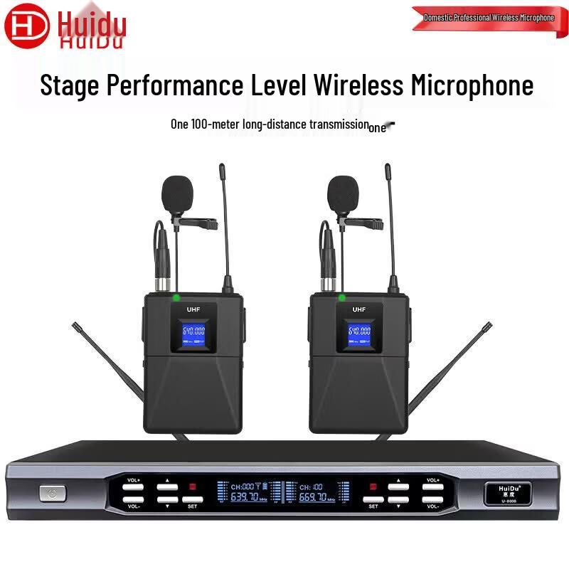 HUIDU Беспроводные конференц-микрофоны UHF с высоким качеством звука (Китайская версия)