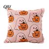 Spooky Halloween Party Decor Ghost Pumpkin Cushion Cover, Throw Pillow Cute Covers Embroidered Case, Soft Plush Pillowcase for Couch Sofa Bedroom