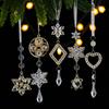 Transparent Christmas Tree Decorations Fake Ice Snowflakes Pendants  Holiday Props