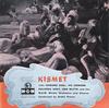 LP Пластинка РАЗНЫЕ ИСПОЛНИТЕЛИ - Kismet MGMC758 MGM Records UK Саундтреки и Мюзиклы Б/У