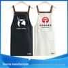 Водонепроницаемый Маслостойкий Ресторанный Фартук с Индивидуальным Логотипом и Кожаной Этикеткой - Кухонная Рабочая Одежда Устойчивая к Пятнам