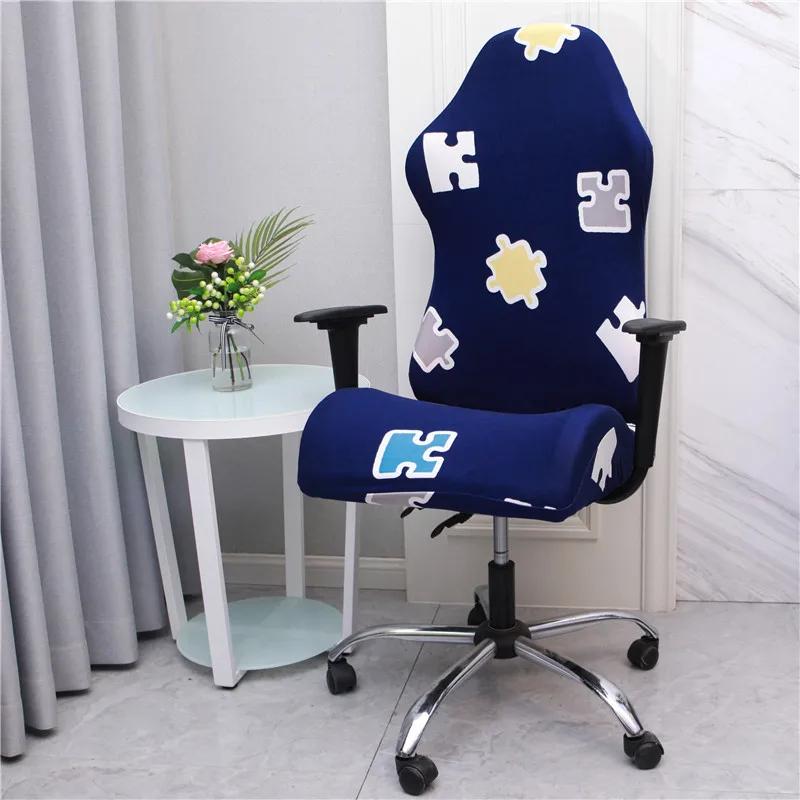 Office Computer Gaming Chair Covers Stretch Spandex Armchair Gamer Seat Cover Printed Household Racing Desk Rotating Slipcovers