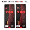 Легкая золотая велосипедная цепь YBN Ya Bang для горных, шоссейных и складных велосипедов (11/12 скоростей)