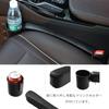 DURASIKO Polyurethane Car Gap Center Console Gap Seat Seat Side Cushion Spacer with Drink Convenient Item for Driver and Passenger Prevents Compatible