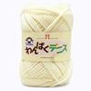 Hamanaka Hand-knitted Yarn Wanpaku Dennis Col.2