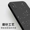 Подходит для чехла мобильного телефона Redmi 1a, защитного чехла redmi, жидкого мягкого силикона, полностью закрывающего, противоударного корпуса для мужчин и женщин.
