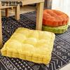 Утолщенная подушка для сиденья, подушка для сиденья в семейном офисе, напольная подушка для спальни, подушка для пердежа, подушка для стула, теплая и удобная подушка для стула, ленивая подушка