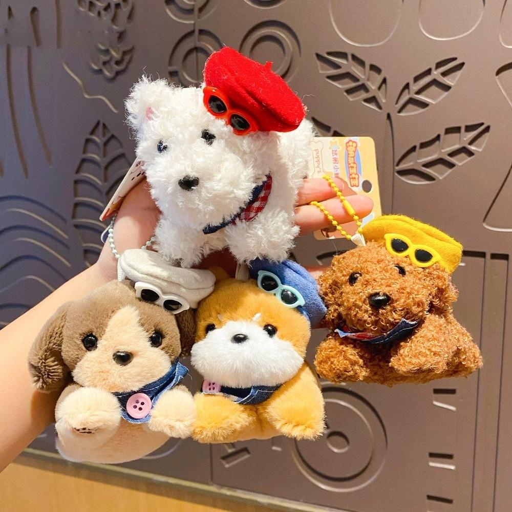 Cartoon Dog Plush Toy Keychain Stuffed Dog Plush Pendant Bag Pendant Dog Doll Pendant Kids Gifts