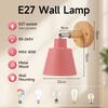 LED Wall Light E27 Bulb Replaceable 85-265V 3 Color Wall Lamp Bedside Light Living Room Bedroom Wall Sconce Decor Lighting